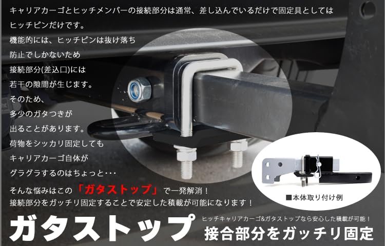 Amazon.co.jp: ツールズアイランド(Toolsisland) ヒッチキャリアカーゴ